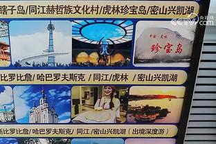 必威betway官方app下载截图0